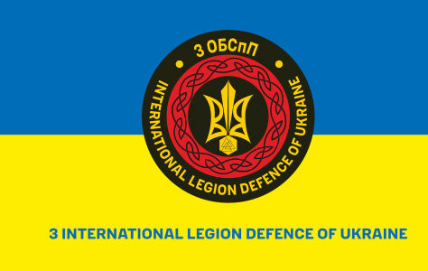 Прапор 3 international legion defence of Ukraine (prapor-3ildou)