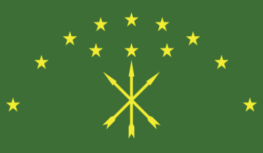 прапор Республіки Адигея (world-00147)