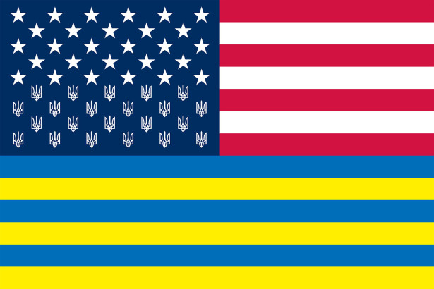 Прапор США і України (flag-209)