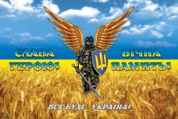 flag-vce-byde-ukraine