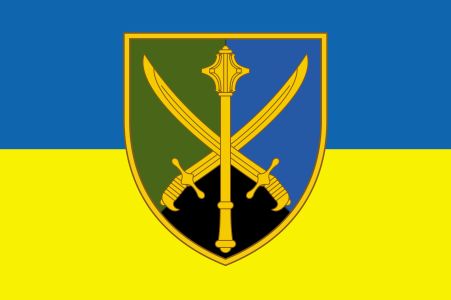Прапор Командування об'єднаних сил ЗСУ (prapor-military-0159)