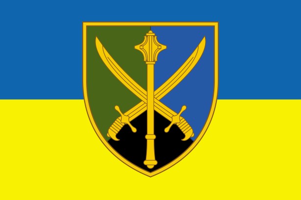 Прапор Командування об'єднаних сил ЗСУ (prapor-military-0159)