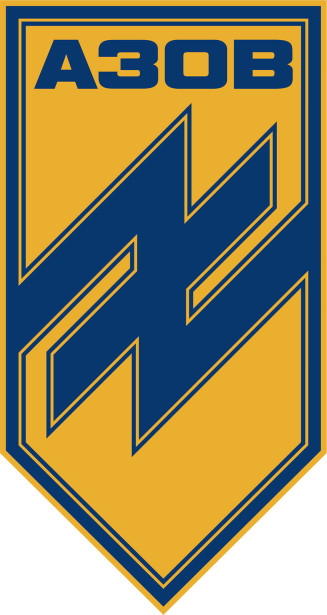 Прапор полку Азов (military-132)