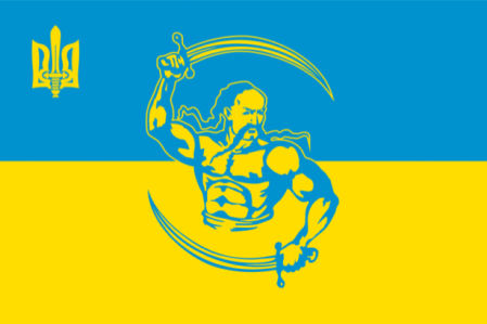 прапор України козак шабля (flag-00070)
