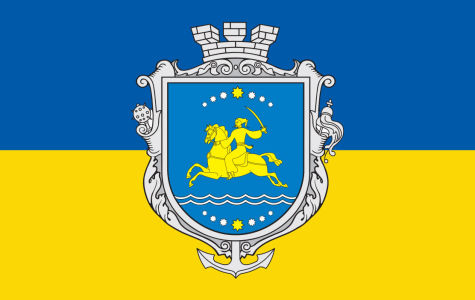 Прапор Герб Нікополя (flag-172)