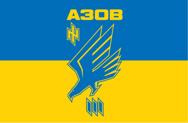 Прапор 3 сотня полку Азов (military-139)