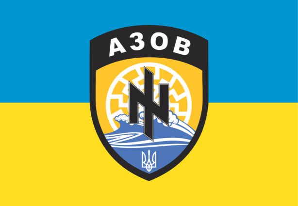 Прапор АЗОВ полк особливого призначення (military-00034)
