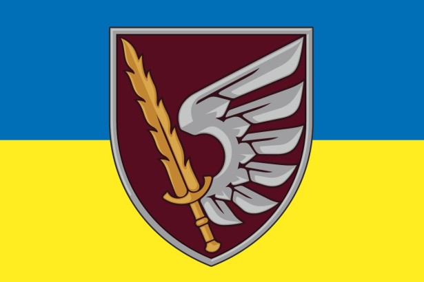 Прапор 79 окрема десантно-штурмова бригада Україна (prapor-79odhbr)