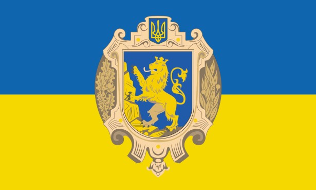 Прапор із гербом Львівської області України (prapor-lviv-oblast)