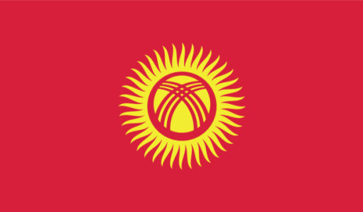 прапор Киргизстану (world-00099)