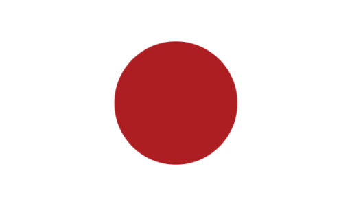 прапор Японії (world-00081)