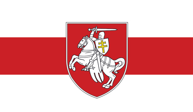 Прапор Білорусі (world-00172-2)