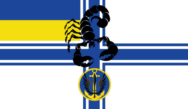 Прапор Морської піхоти 3 (military-00059)