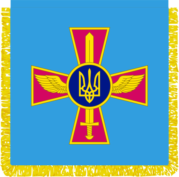 Штандарт командувача Військово-повітряних сил України (military-147)