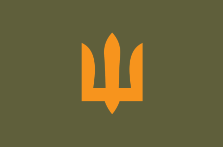 Прапор Сухопутних військ України ВСУ (prapor-land_forces_ua-n)