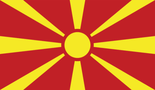 Прапор Республіки Македонії (world-00255)