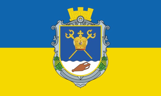 Прапор із гербом Миколаївської області України (prapor-mykolaiv-oblast)