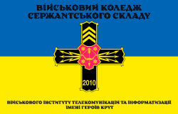 prapor_vkcc