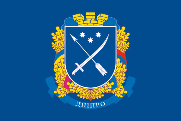 прапор Герб Дніпро (flag-00002)