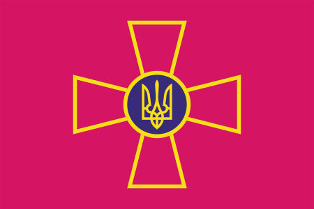 Прапор збройних сил України (military-00015)