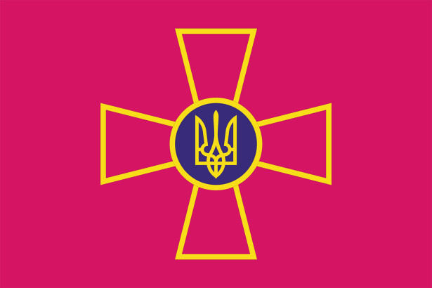 Прапор збройних сил України (military-00015)