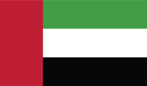 Прапор Об'єднаних Арабських Еміратів (world-00130)