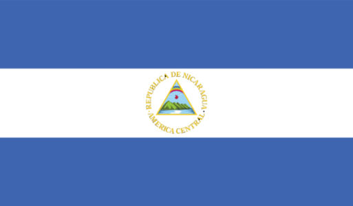 Прапор Нікарагуа (world-00284)