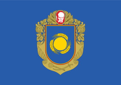 Прапор Черкаської області (flag-00074)