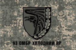 military-126