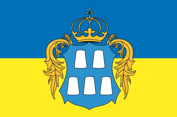 Прапор Герб Долини (prapjr-dolina-gerb)