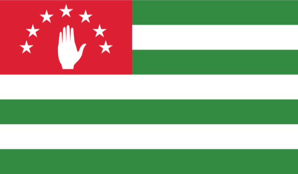 прапор Абхазії (world-00146)