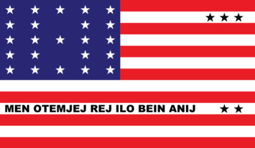 прапор Атолл Бікіні (world-00178)