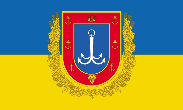 Прапор із гербом Одеської області України (prapor-odesa-oblast)