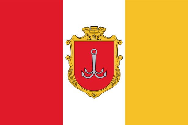прапор міста Одеси (flag-00090)