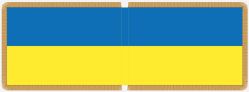 prapor-ukraine