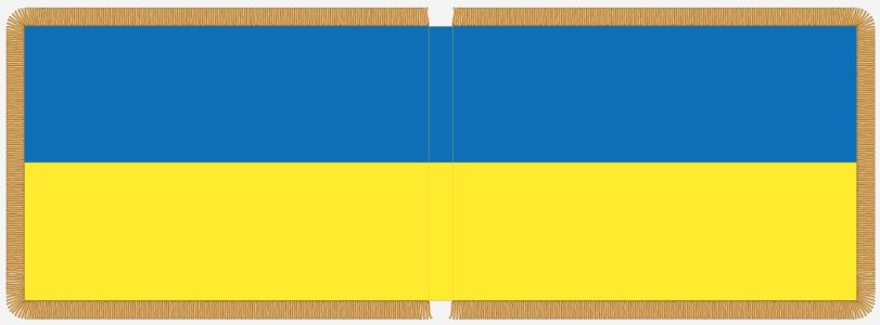 Прапор України із бахромою двосторонній (prapor-ukraine)