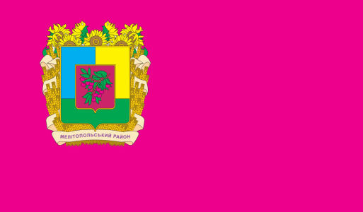Прапор Мелітопольського району (flag-166)