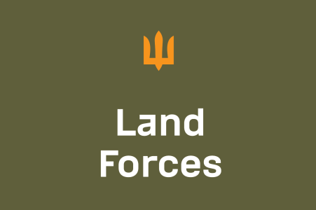 Flag of the Ukrainian Ground Forces (prapor-land_forces_new)