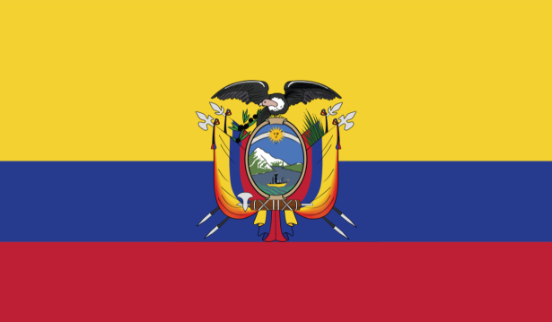 Прапор Еквадору (world-00226)