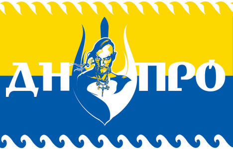 Прапор Дніпровський козак (flag-kozak-12)