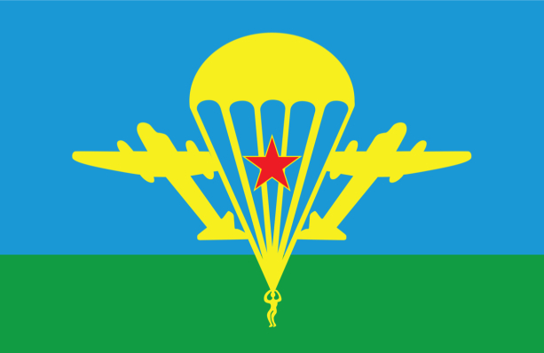 Прапор ВДВ (military-00035)