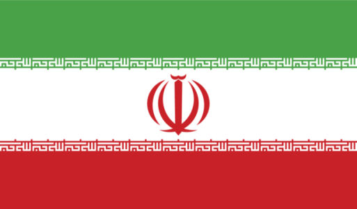 прапор Ірану (world-00073)