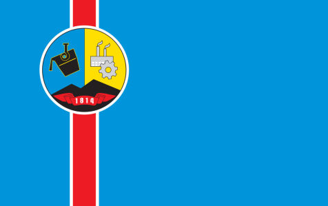 Прапор Кадіївки (flag-161)