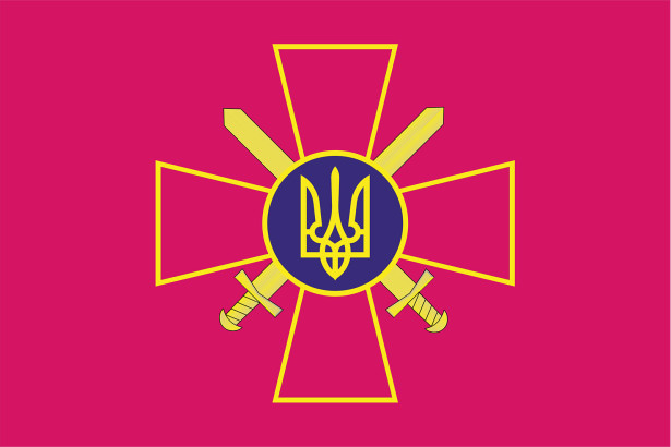 Прапор сухопутних військ України (military-00016)