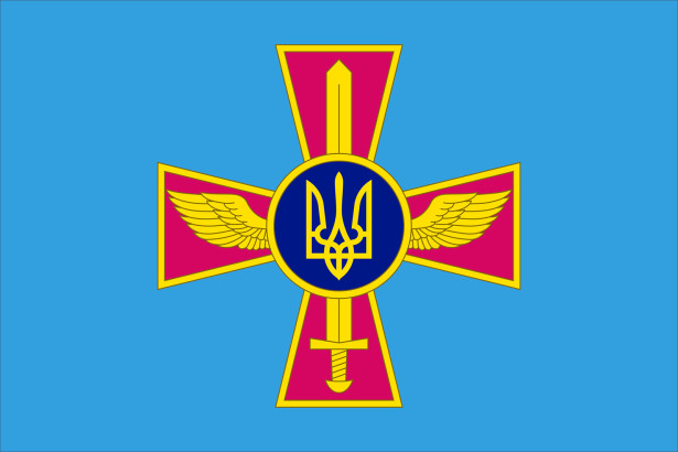 Прапор Повітряних сил України 1 (military-124)