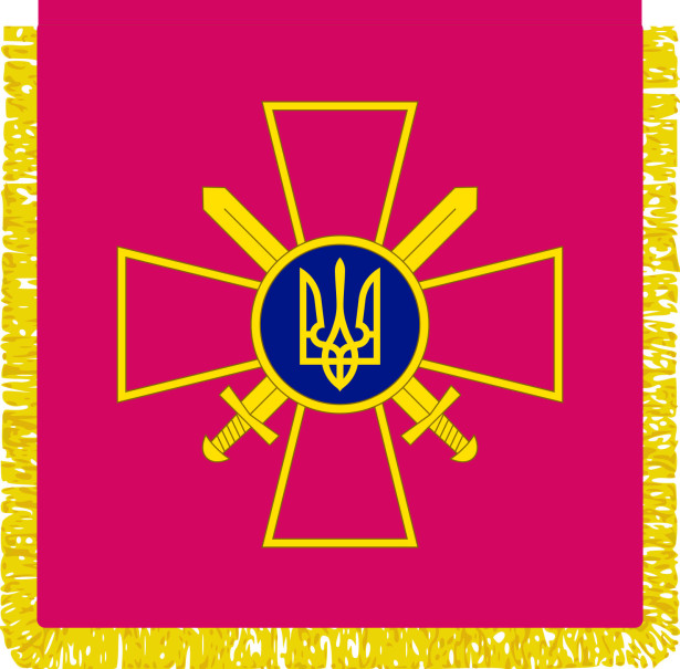 Штандарт командувача Сухопутних військ України (military-151)