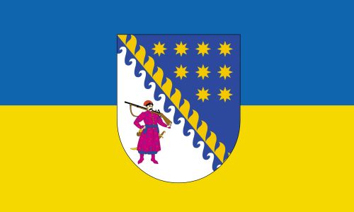 Прапор із гербом Дніпропетровської області України (prapor-dnipropetrovsk-oblast)