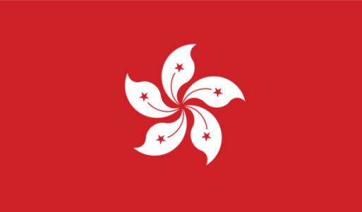 прапор Гонконгу (world-00067)