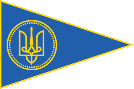 Прапор з гербом Володимира Великого (cossack-flag-4)
