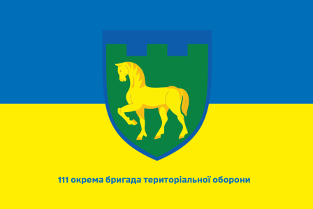 Прапор 111 окрема бригада територіальної оборони (prapor-111obto)